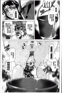 第64頁圖