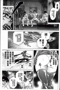 第72頁圖