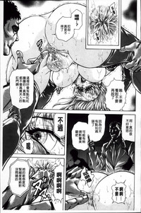 第76頁圖