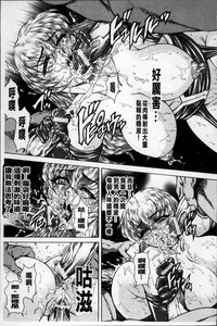 第80頁圖