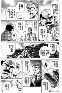 第88頁圖