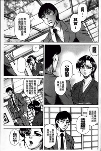 第92頁圖