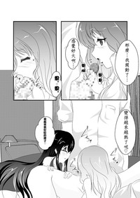 第12页图