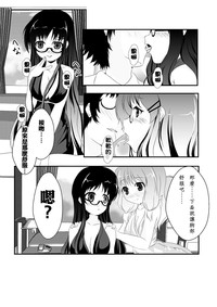 第16页图