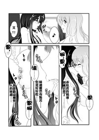 第24页图