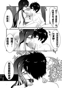 第28页图
