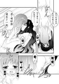第36页图