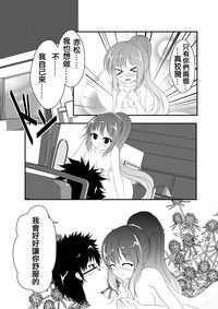 第40页图