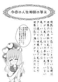 第52页图