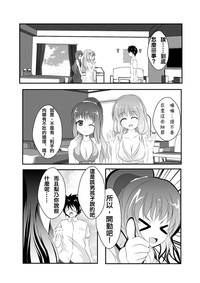 第8页图