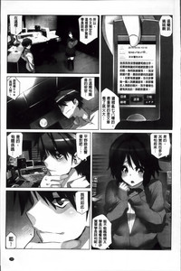 第112頁圖