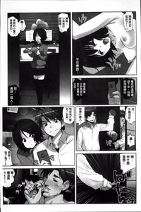 第116頁圖