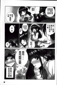 第184頁圖
