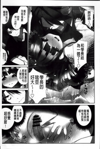 第196頁圖