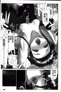 第200頁圖