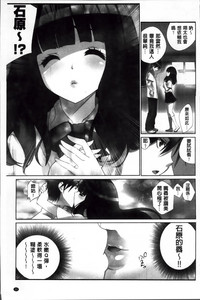 第40頁圖