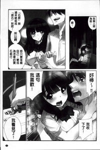 第56頁圖
