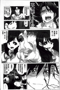 第64頁圖