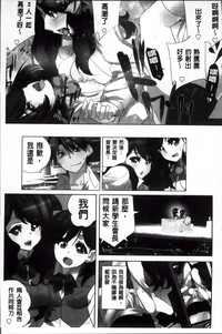 第80頁圖