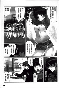 第84頁圖