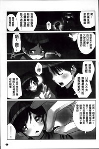 第88頁圖