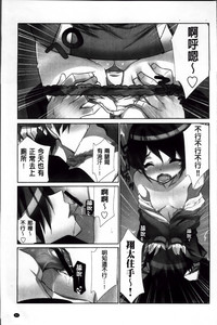 第96頁圖