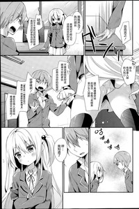 第4頁圖