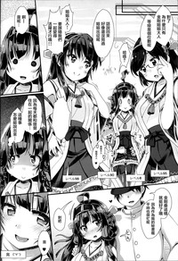 第28页图