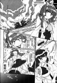 第32页图