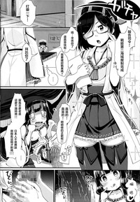 第8页图