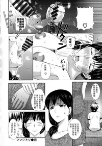 第20页图