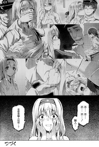 第16頁圖