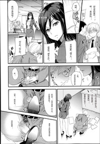 第8頁圖