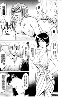 第140頁圖