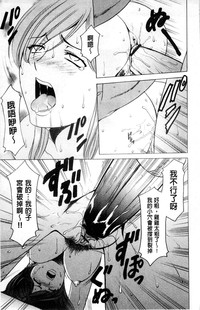 第192頁圖