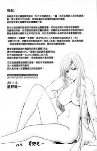 第204頁圖