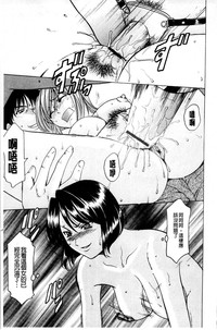 第36頁圖