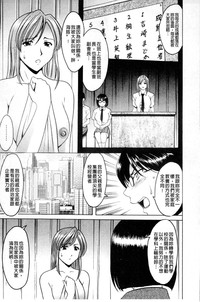第76頁圖