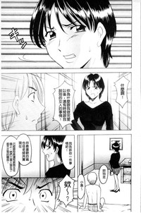 第92頁圖