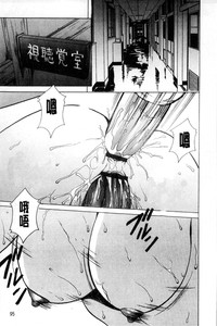 第96頁圖