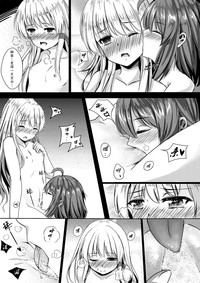 第12页图