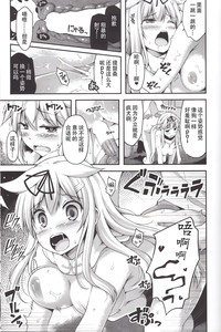 第16页图