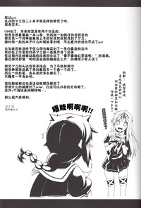 第20页图