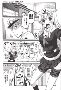 第4页图