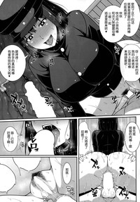 第16頁圖