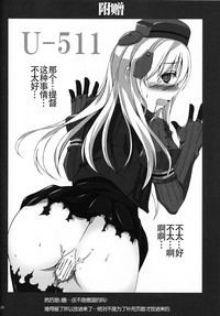 第24頁圖