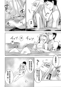 第24頁圖