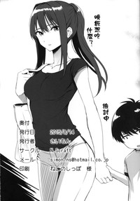 第28页图