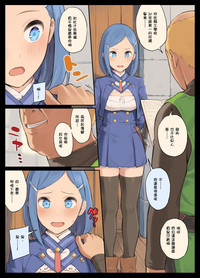 第20頁圖