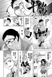 第4頁圖